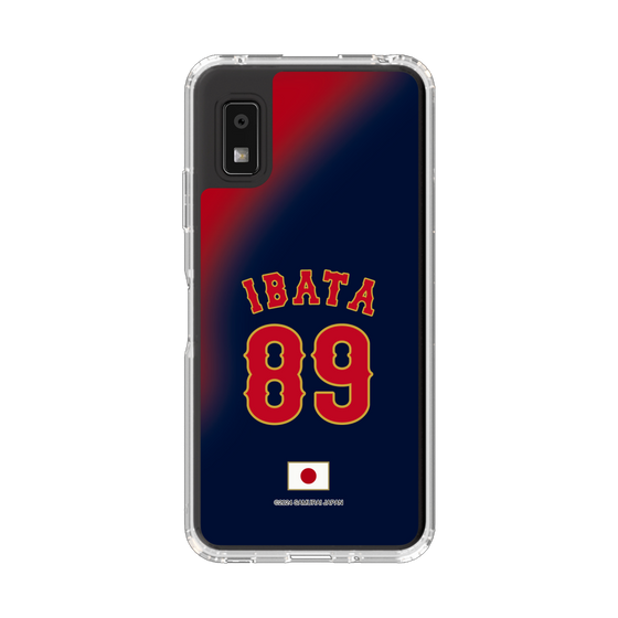 スリムプロテクションケース［ 侍ジャパン - ビジター #89 IBATA ］