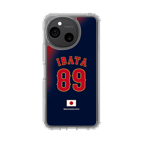スリムプロテクションケース［ 侍ジャパン - ビジター #89 IBATA ］