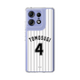 スリムプロテクションケース［ 千葉ロッテマリーンズ - #4 TOMOSUGI ］