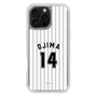 スリムプロテクションケース［ 千葉ロッテマリーンズ - #14 OJIMA ］