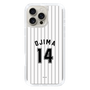 スリムプロテクションケース［ 千葉ロッテマリーンズ - #14 OJIMA ］