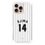 スリムプロテクションケース［ 千葉ロッテマリーンズ - #14 OJIMA ］