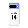 スリムプロテクションケース［ 千葉ロッテマリーンズ - #14 OJIMA ］