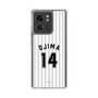 スリムプロテクションケース［ 千葉ロッテマリーンズ - #14 OJIMA ］
