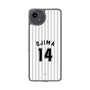 スリムプロテクションケース［ 千葉ロッテマリーンズ - #14 OJIMA ］