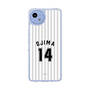 スリムプロテクションケース［ 千葉ロッテマリーンズ - #14 OJIMA ］