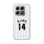 スリムプロテクションケース［ 千葉ロッテマリーンズ - #14 OJIMA ］