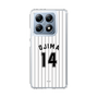スリムプロテクションケース［ 千葉ロッテマリーンズ - #14 OJIMA ］