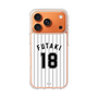 スリムプロテクションケース［ 千葉ロッテマリーンズ - #18 FUTAKI ］