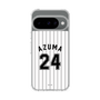 スリムプロテクションケース［ 千葉ロッテマリーンズ - #24 AZUMA ］