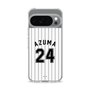 スリムプロテクションケース［ 千葉ロッテマリーンズ - #24 AZUMA ］