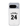 スリムプロテクションケース［ 千葉ロッテマリーンズ - #24 AZUMA ］