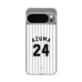 スリムプロテクションケース［ 千葉ロッテマリーンズ - #24 AZUMA ］