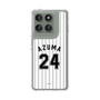 スリムプロテクションケース［ 千葉ロッテマリーンズ - #24 AZUMA ］