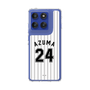 スリムプロテクションケース［ 千葉ロッテマリーンズ - #24 AZUMA ］