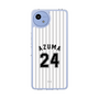 スリムプロテクションケース［ 千葉ロッテマリーンズ - #24 AZUMA ］
