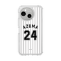 スリムプロテクションケース［ 千葉ロッテマリーンズ - #24 AZUMA ］