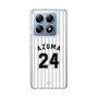 スリムプロテクションケース［ 千葉ロッテマリーンズ - #24 AZUMA ］