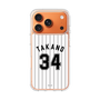 スリムプロテクションケース［ 千葉ロッテマリーンズ - #34 TAKANO ］