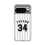 スリムプロテクションケース［ 千葉ロッテマリーンズ - #34 TAKANO ］