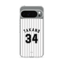 スリムプロテクションケース［ 千葉ロッテマリーンズ - #34 TAKANO ］
