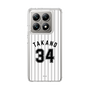 スリムプロテクションケース［ 千葉ロッテマリーンズ - #34 TAKANO ］