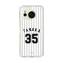 スリムプロテクションケース［ 千葉ロッテマリーンズ - #35 TANAKA ］