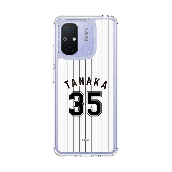 スリムプロテクションケース［ 千葉ロッテマリーンズ - #35 TANAKA ］