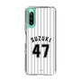 スリムプロテクションケース［ 千葉ロッテマリーンズ - #47 SUZUKI ］
