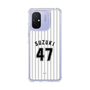 スリムプロテクションケース［ 千葉ロッテマリーンズ - #47 SUZUKI ］
