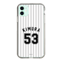 スリムプロテクションケース［ 千葉ロッテマリーンズ - #53 KIMURA ］