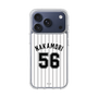 スリムプロテクションケース［ 千葉ロッテマリーンズ - #56 NAKAMORI ］