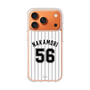 スリムプロテクションケース［ 千葉ロッテマリーンズ - #56 NAKAMORI ］