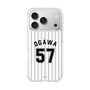 スリムプロテクションケース［ 千葉ロッテマリーンズ - #57 OGAWA ］