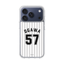スリムプロテクションケース［ 千葉ロッテマリーンズ - #57 OGAWA ］