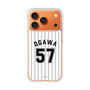 スリムプロテクションケース［ 千葉ロッテマリーンズ - #57 OGAWA ］