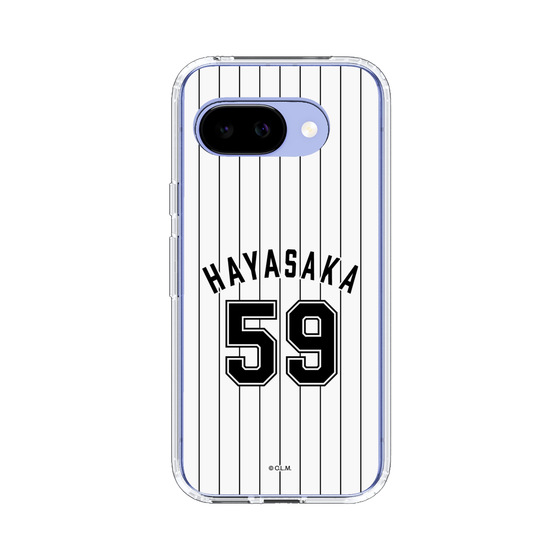 スリムプロテクションケース［ 千葉ロッテマリーンズ - #59 HAYASAKA ］