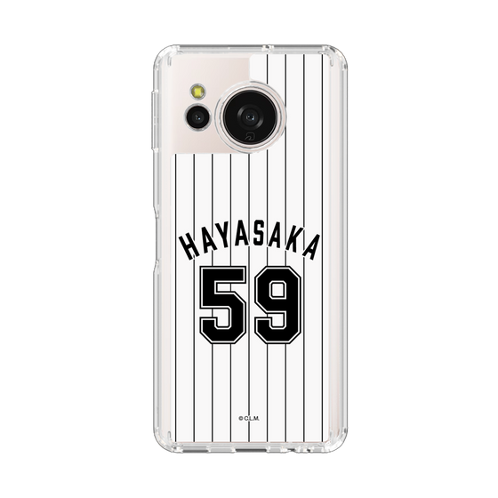スリムプロテクションケース［ 千葉ロッテマリーンズ - #59 HAYASAKA ］