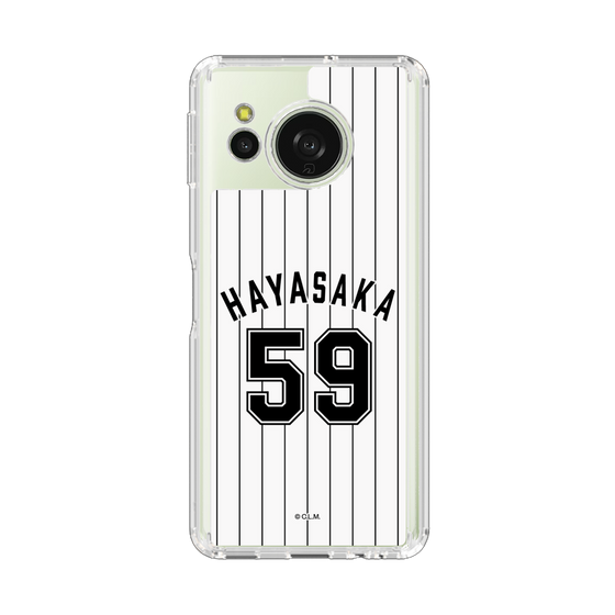 スリムプロテクションケース［ 千葉ロッテマリーンズ - #59 HAYASAKA ］