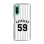 スリムプロテクションケース［ 千葉ロッテマリーンズ - #59 HAYASAKA ］