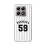 スリムプロテクションケース［ 千葉ロッテマリーンズ - #59 HAYASAKA ］