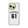 スリムプロテクションケース［ 千葉ロッテマリーンズ - #61 O.YAMAMOTO ］