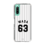 スリムプロテクションケース［ 千葉ロッテマリーンズ - #63 WADA ］