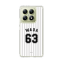 スリムプロテクションケース［ 千葉ロッテマリーンズ - #63 WADA ］