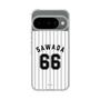 スリムプロテクションケース［ 千葉ロッテマリーンズ - #66 SAWADA ］