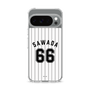 スリムプロテクションケース［ 千葉ロッテマリーンズ - #66 SAWADA ］