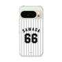 スリムプロテクションケース［ 千葉ロッテマリーンズ - #66 SAWADA ］