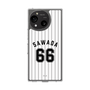 スリムプロテクションケース［ 千葉ロッテマリーンズ - #66 SAWADA ］