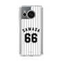 スリムプロテクションケース［ 千葉ロッテマリーンズ - #66 SAWADA ］