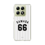 スリムプロテクションケース［ 千葉ロッテマリーンズ - #66 SAWADA ］